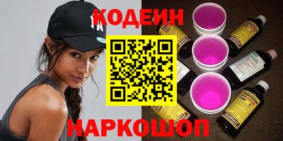 стаф Гай