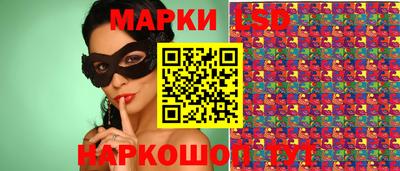 2c-b Гагарин