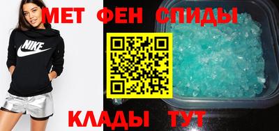 2c-b Гагарин