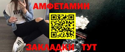 стаф Гай