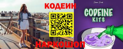 стаф Гай