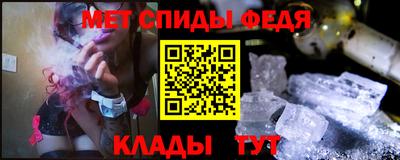 СК Гатчина