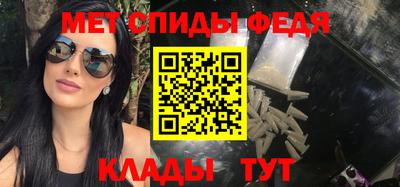 СК Гатчина