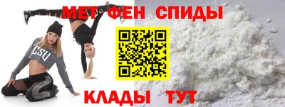 стаф Гай