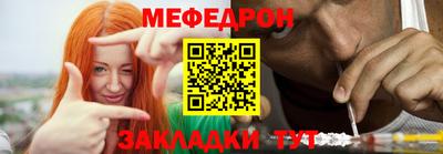 СК Гатчина