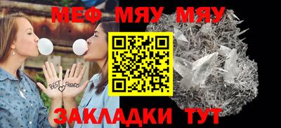 СК Гатчина