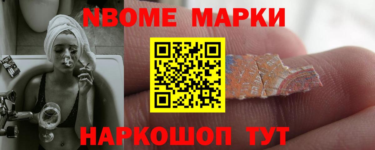 LSD-25 экстази ecstasy Грязи